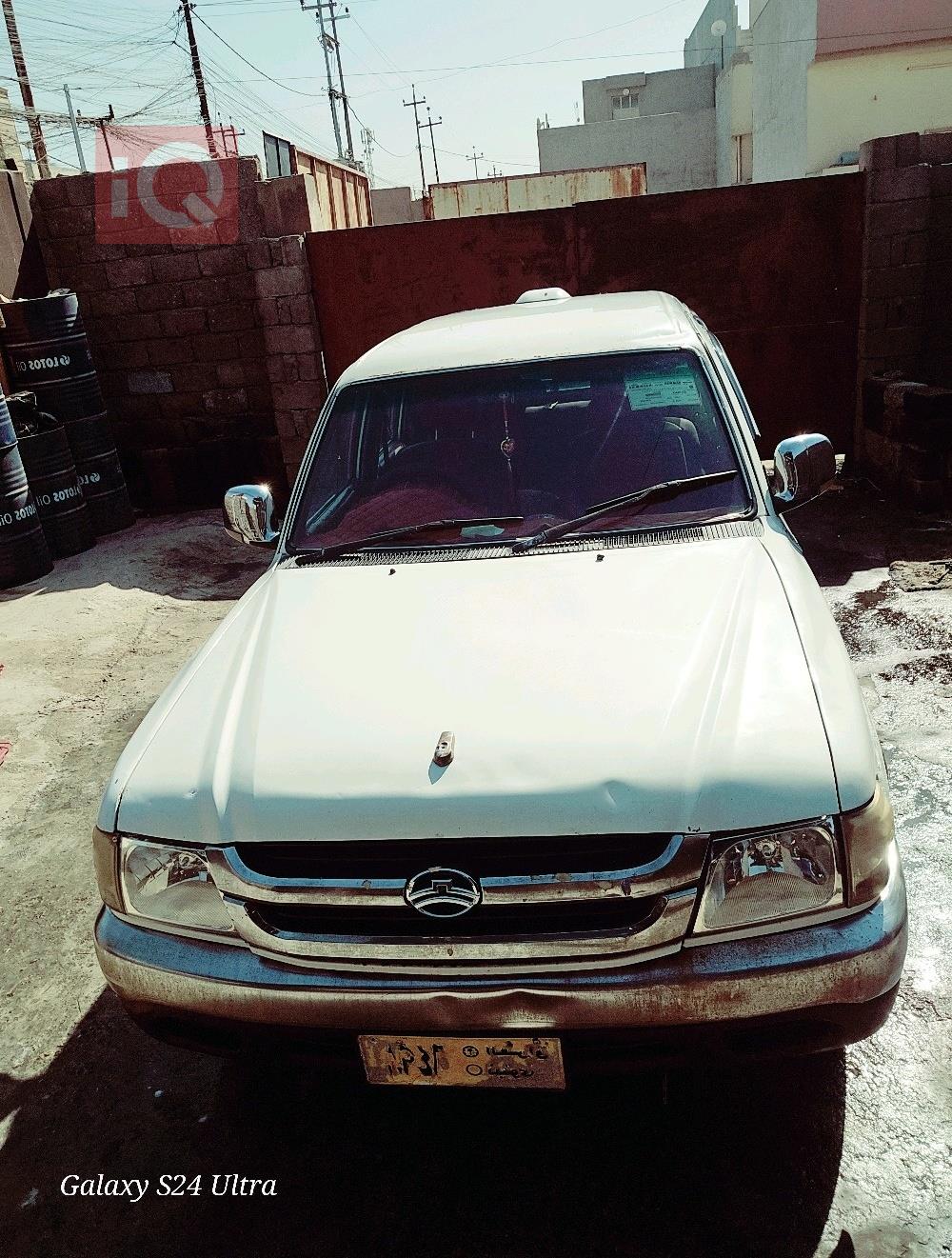 گرەیتۆڵ دير